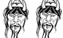 REEL TRANSFER SHEET - Prison Gang XIII -White